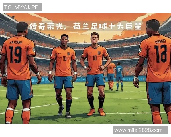 足球南美派:激情与荣耀交织的绿茵传奇与文化传承 足球南美派:激情与荣耀交织的绿茵传奇与文化传承