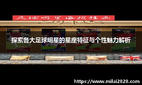 mk体育官方网站