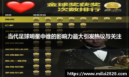 mk体育官方网站