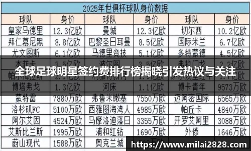 mk体育官方网站